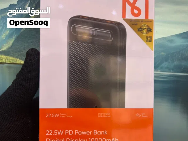 باور بانك 10 الاف ملي