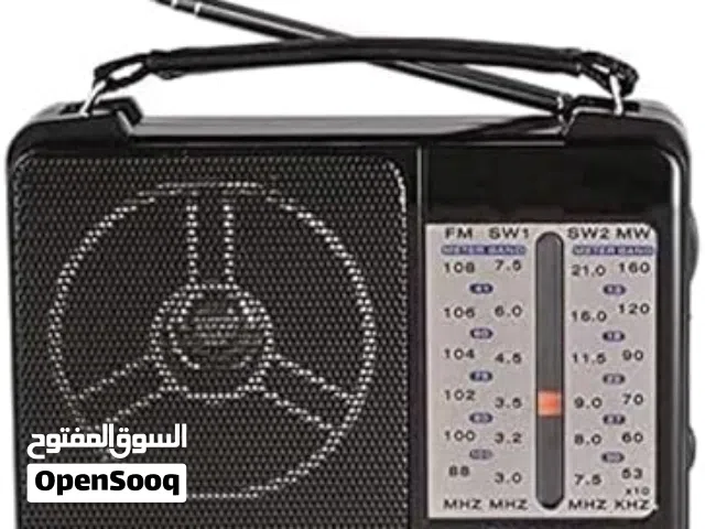 راديو جولون الاصلي