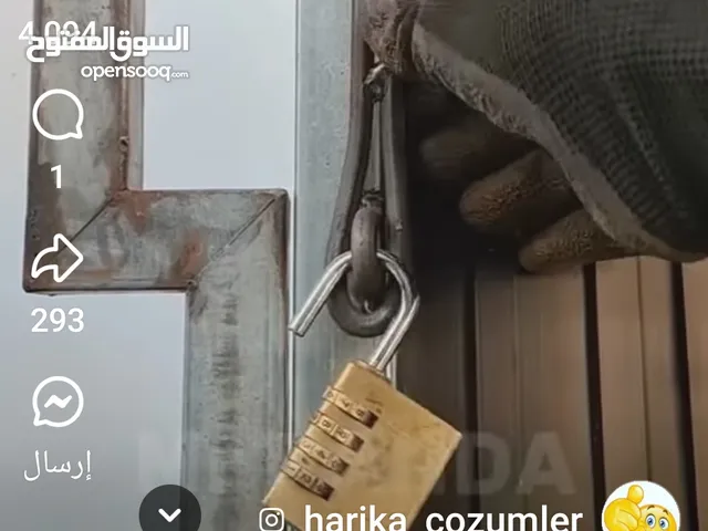 مطلوب بوابة سحاب تحتوي على باب خدمات
