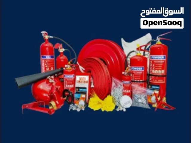 تقرير فني هندسي وشهادة ادوات سلامه