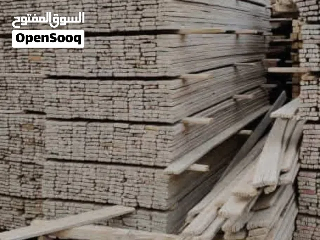 جميع انواع الاخشاب للبيع الموقع صنعاء لتواصل معي علا رقمي هاذا