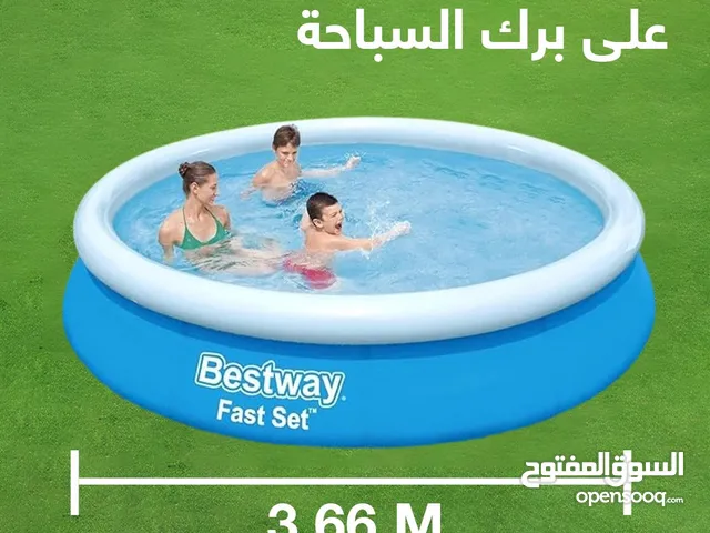 ألعاب ومستلزمات أطفال بسكليتات برك سباحة