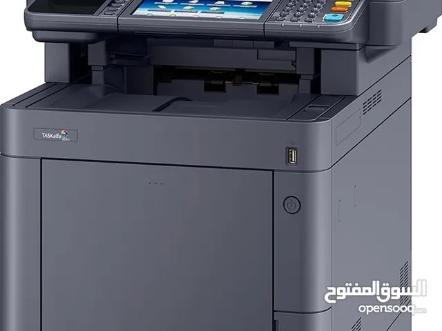 برنت تكنولوجي لصيانه وبيع ماكينات الطباعه ماكينه تصوير
