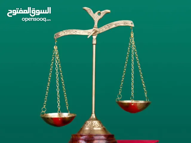 محامي نظامي
