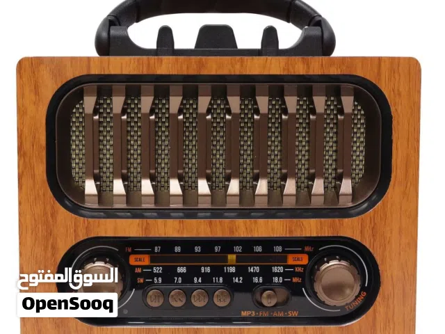 راديو كلاسيكي بلوتوث