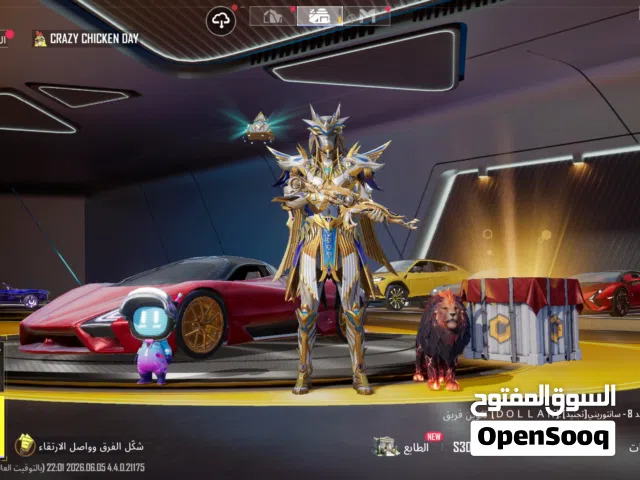 Pubg Accounts and Characters for Sale in Doha