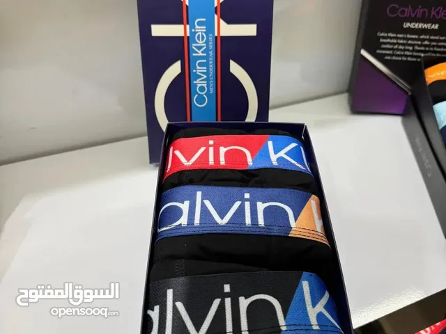 داخلي براند