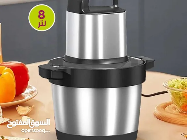 Grinders & Choppers for sale in Hawally