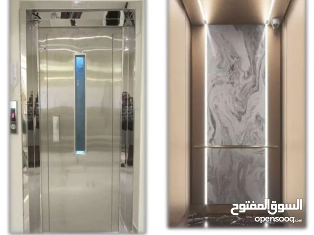 مصاعد اساس طابة