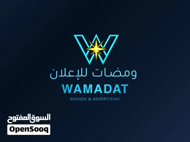 تصميم جرافيك