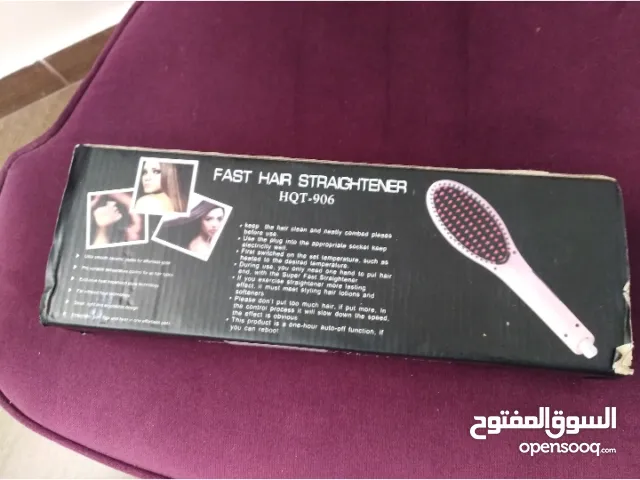 فرشاه حرارية