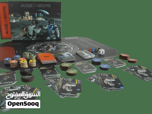 age of the moon - spical edition