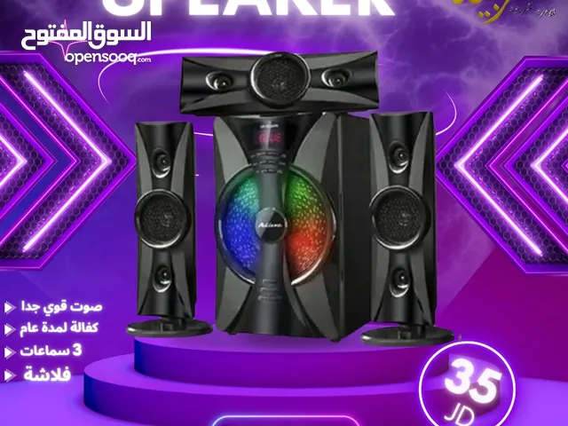 Speakers for sale in Amman