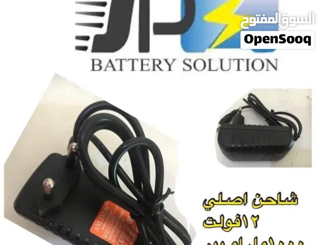 بطاريات سيارت أطفال اصليه 12v أمبير 7 عرض خاص فقط لا 5ايام 17 دينار