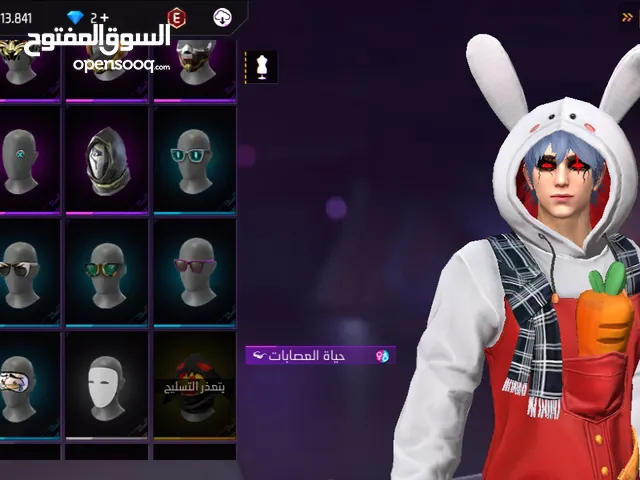 اقراء الوصف مهم السعر ساوم