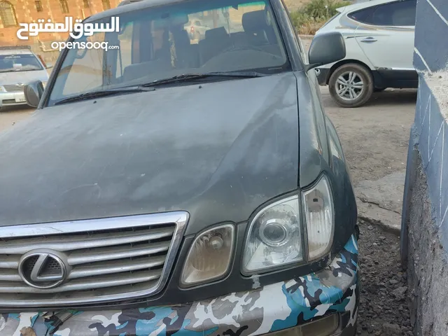 Used Lexus LX in Aden
