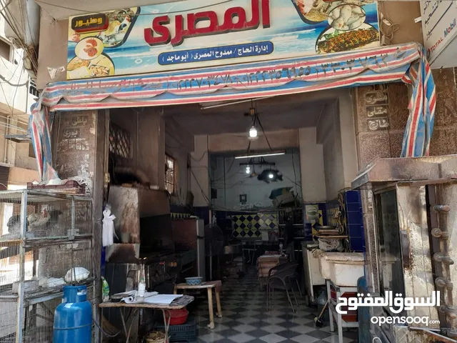 55 m2 Shops for Sale in Tanta El Helw Street