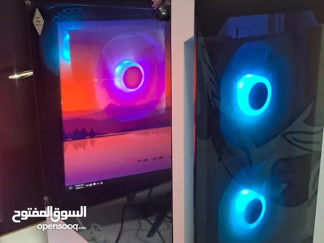 بيسي قيمينق