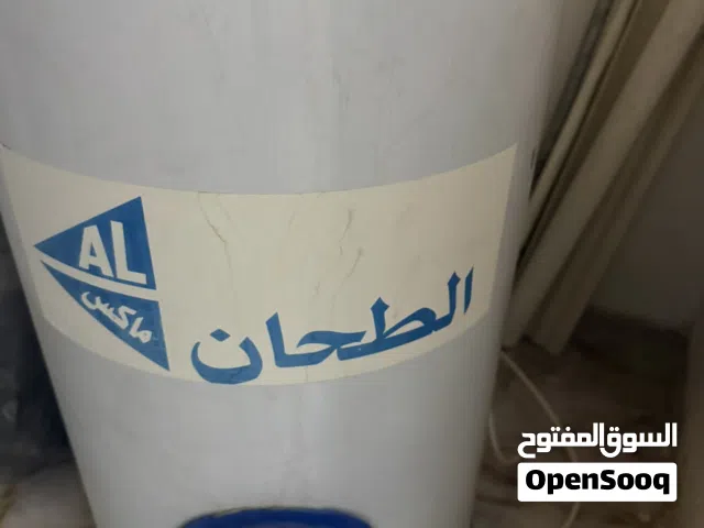 سخان للبيع ماركة الطحان