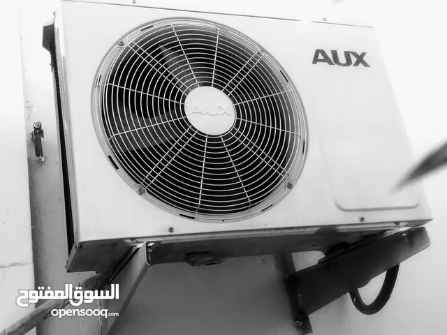 AUX 0 - 1 Ton AC in Baghdad