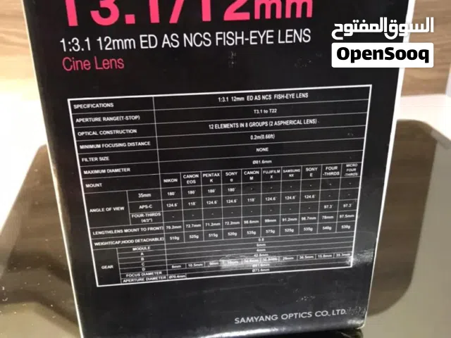 عدسة ساميانغ عين السمكة الاحترافية السينمائية  13012T3.1S 12 ملم T3.1 VDSLR