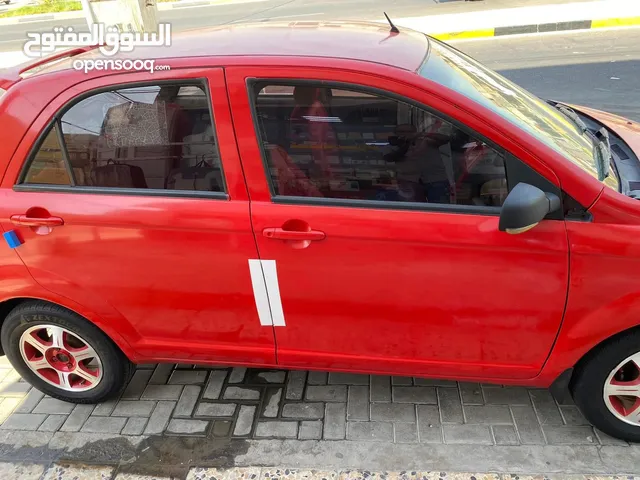 فاو v2 بصره خصوصي