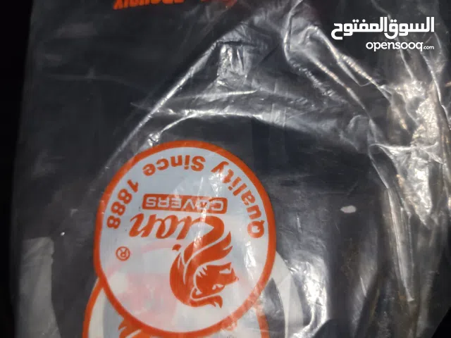 غلاف موطو ياماها اصلي للبيع