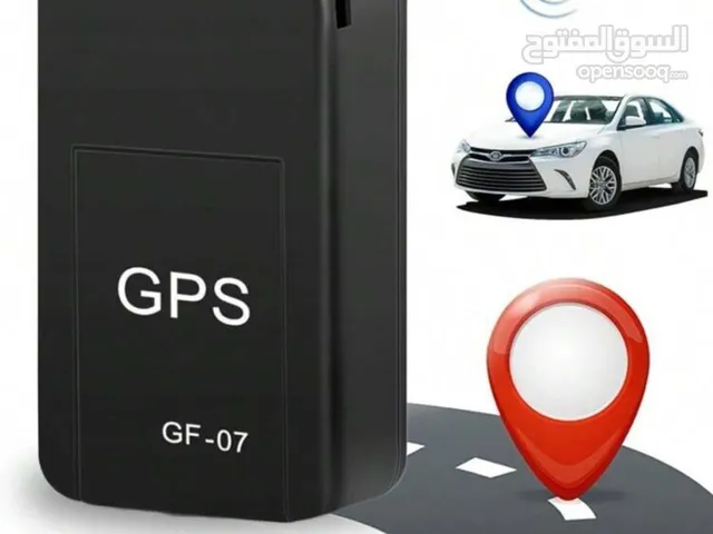 للبيع GPS حياكم الله