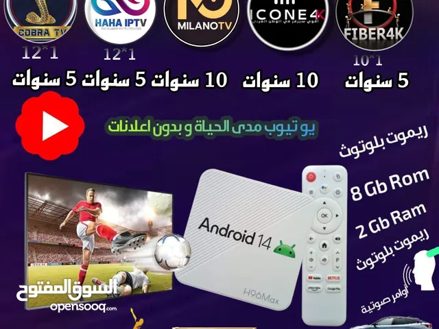 Other Receivers for sale in Amman