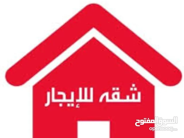 165 m2 5 Bedrooms Apartments for Rent in Amman Tabarboor