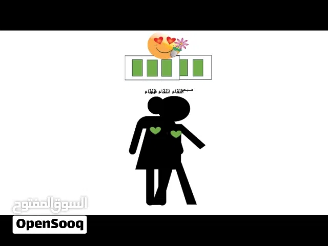 منشأ محاضرات ومشاريع