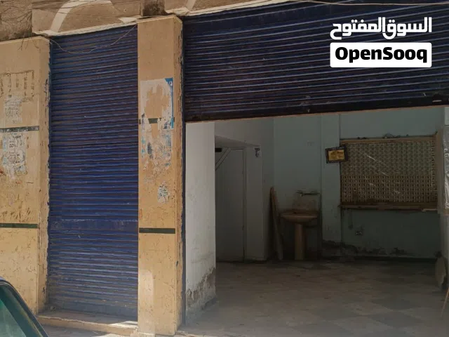 محل للأيجار