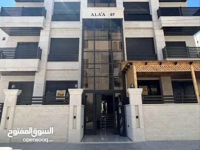 شقه للبيع شارع الجامعه