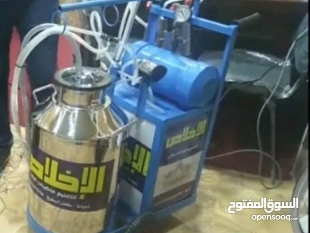 ماكينة حلب ايطالي ابقار وجاوس بحالة الجديد