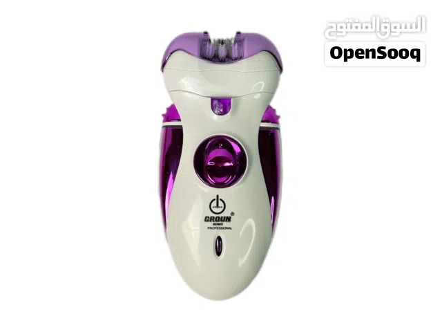 ازالة شعر الجسم بسهولة وفعالية