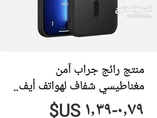 تلفون س4جديدنوعيةممتازة