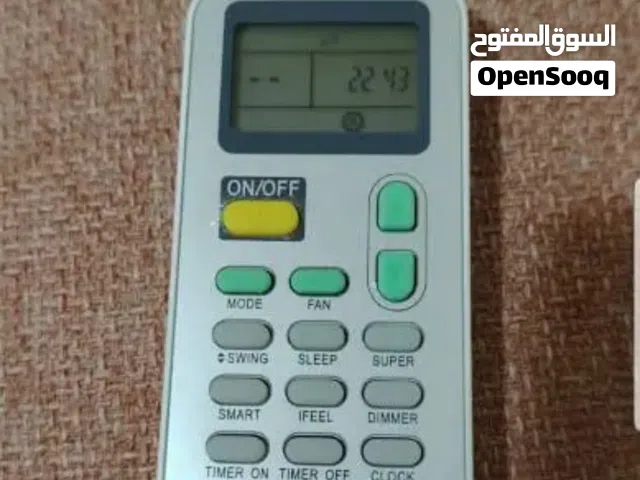 Carrier 1.5 to 1.9 Tons AC in Cairo