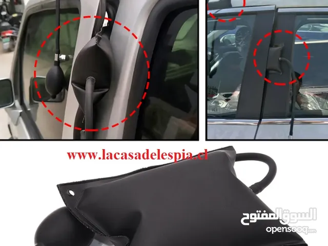 للبيع منفاخ لفتح السياره اذا انصكت جديد باقي منه حبتين