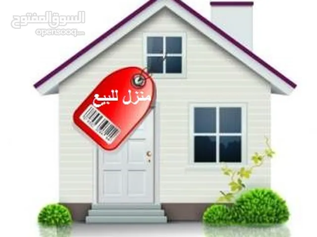 75 m2 5 Bedrooms Townhouse for Sale in Tripoli Al-Hadaba'tool Rd