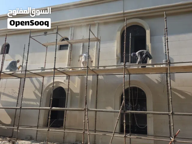 المهندس ميلاد ( استشارات  وتنفيذ كافة المشاريع الهندسية)