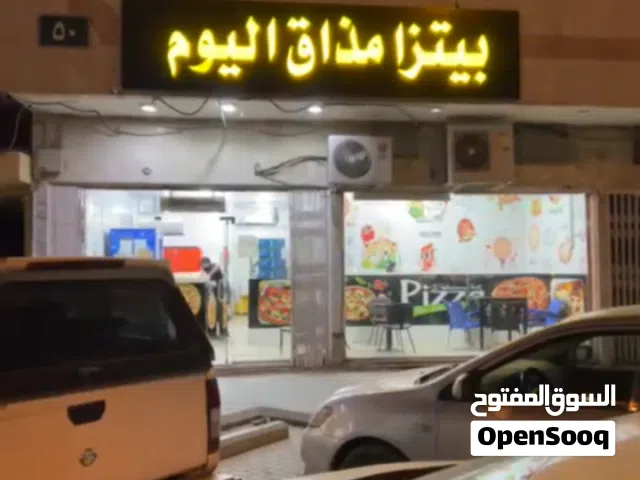 خطاط دعايه واعلان