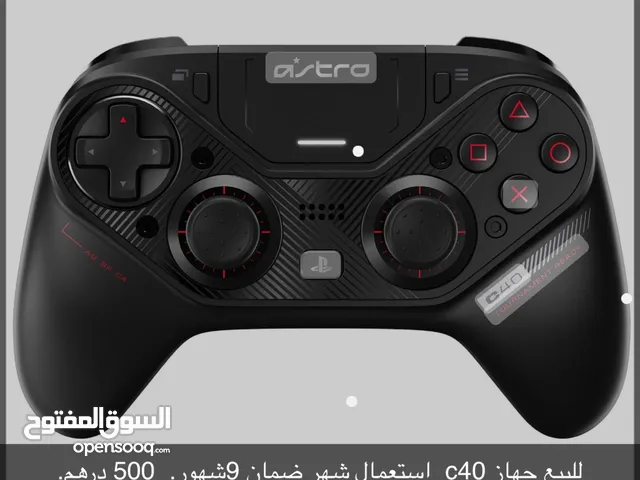 Other Controller in Al Ain