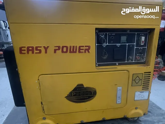 جنريتر ديزل  ايزي باور 9500