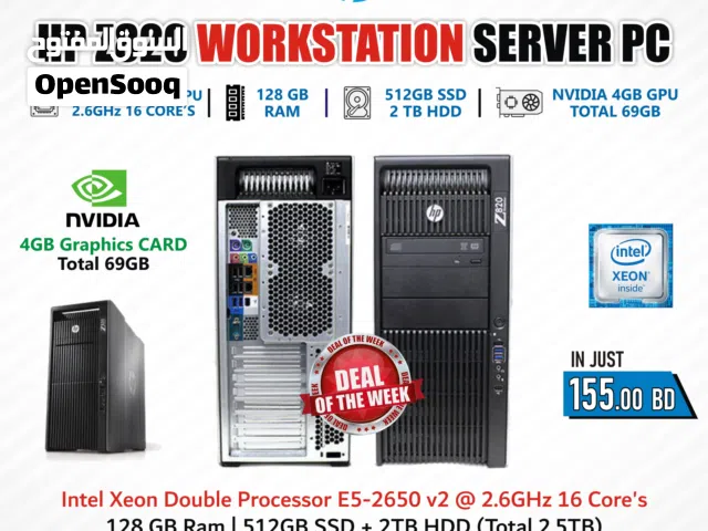 HP Workstation Desktop Intel Xeon Double Processor 32Core's 128GB RAM NVidia 4GB GPU Total 69GB
