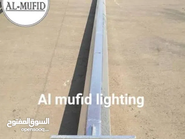عمود إنارة حديد 8 متر للبيع
