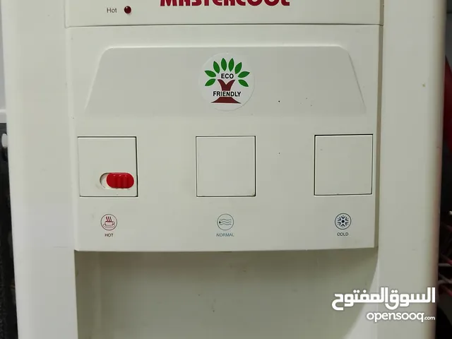 Mastercool Hot and cold water dispenser for sale..