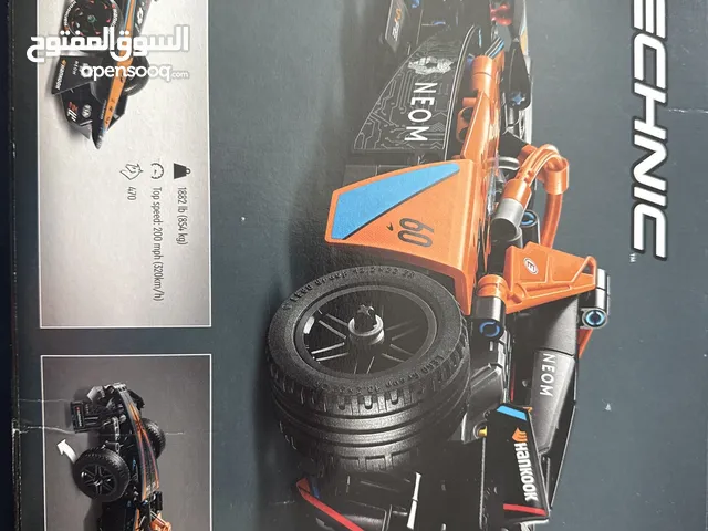 New McLaren LEGO serious buyers only