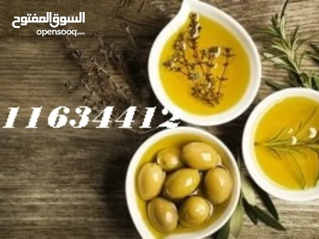 زيت زيتون بكر ممتاز أفضل اختيار