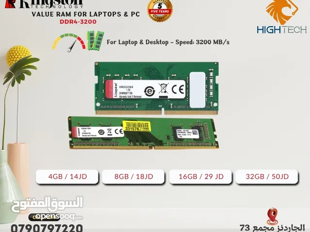 Kingston VALUE RAM DDR4 FOR LAPTOPS & PC-رام  كينجستون ل لابتوبات واجهزة الكمبيوترPC-