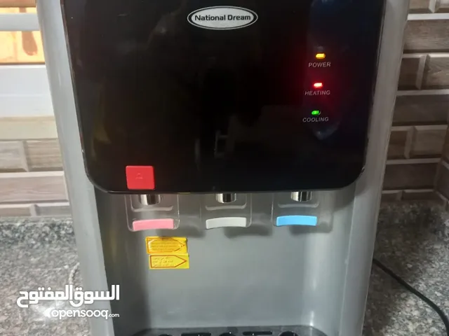 كولر ناشونال